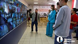 Алексей Текслер высоко оценил работу Центра общественного наблюдения