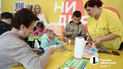 Два месяца и 46 городов — на Южном Урале завершился уникальный фестиваль