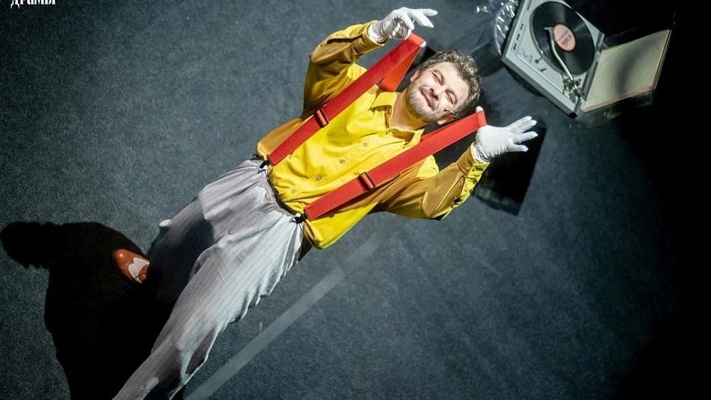 В Магнитогорск с гастролями приедет Рязанский театр драмы