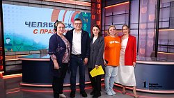 Алексей Текслер дал интервью на канале UraL 1 после выборов