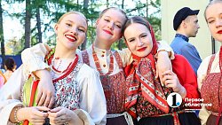 В Челябинске выступили фольклорные ансамбли из разных регионов России