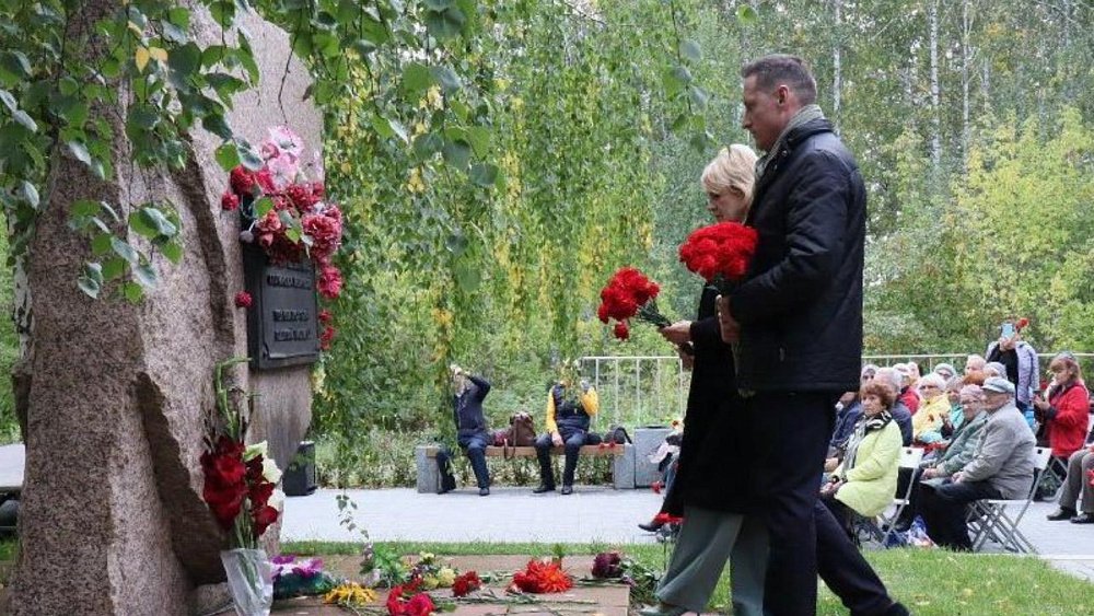 В Челябинске почтят память жертв политических репрессий