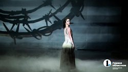 В Челябинске показали спектакль об известной шпионке