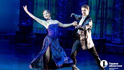 В Челябинске показали спектакль об известной шпионке