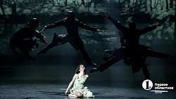 В Челябинске показали спектакль об известной шпионке