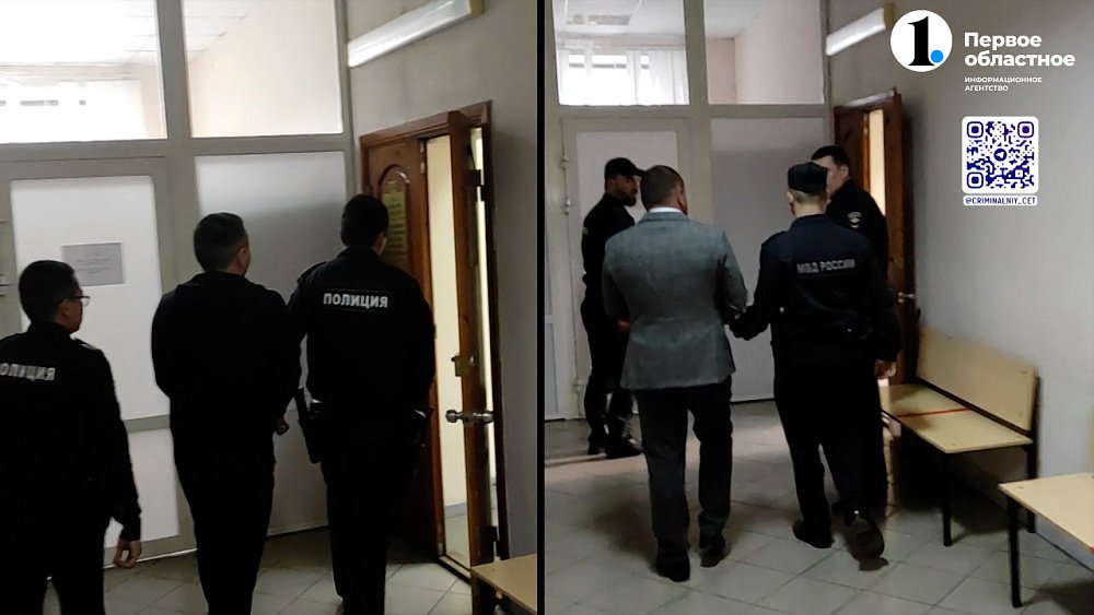 В Магнитогорске силовики задержали руководство отдела полиции