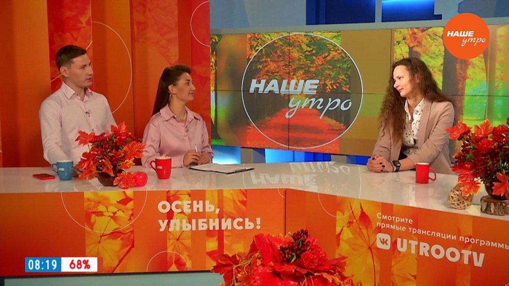 О теннисе, как о престижном виде спорта — Гость в студии