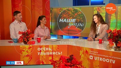 О теннисе, как о престижном виде спорта — Гость в студии