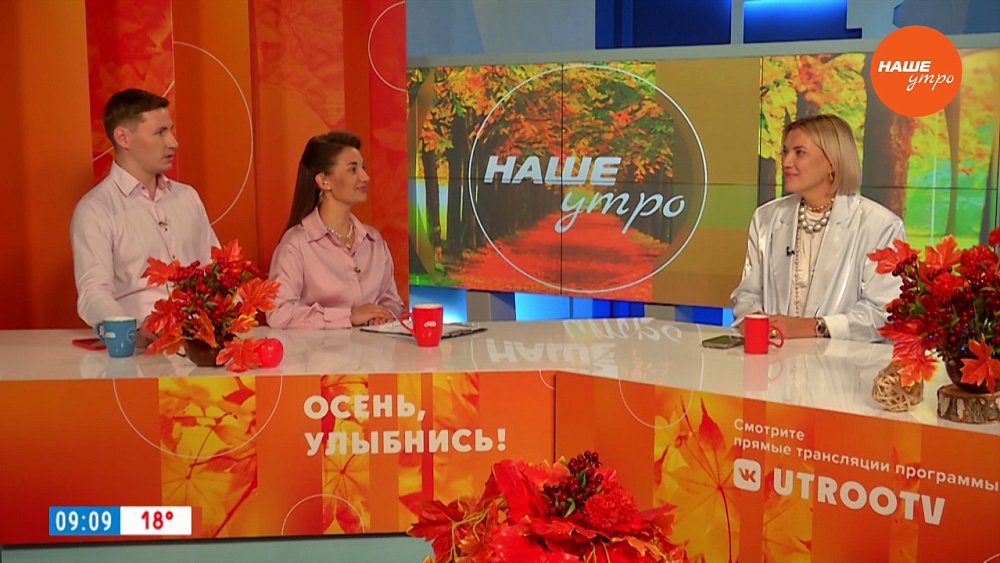 Что сделать, чтобы гардероб соответствовал сезону? — Гость в студии