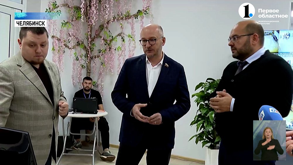 В Челябинске подвели итоги работы системы ДЭГ