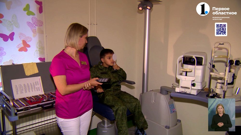 Как помочь ребенку с миопией?