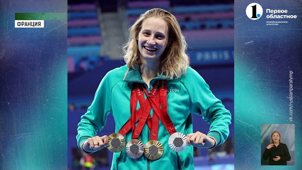 Шабалина завоевала четыре медали на Паралимпиаде