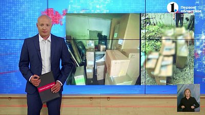 Полицейские изъяли немаркированные сигареты на сумму свыше 3,2 миллиона рублей