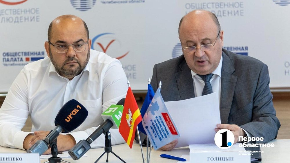 «Единая Россия» забрала 88% мандатов в муниципалитетах Челябинской области