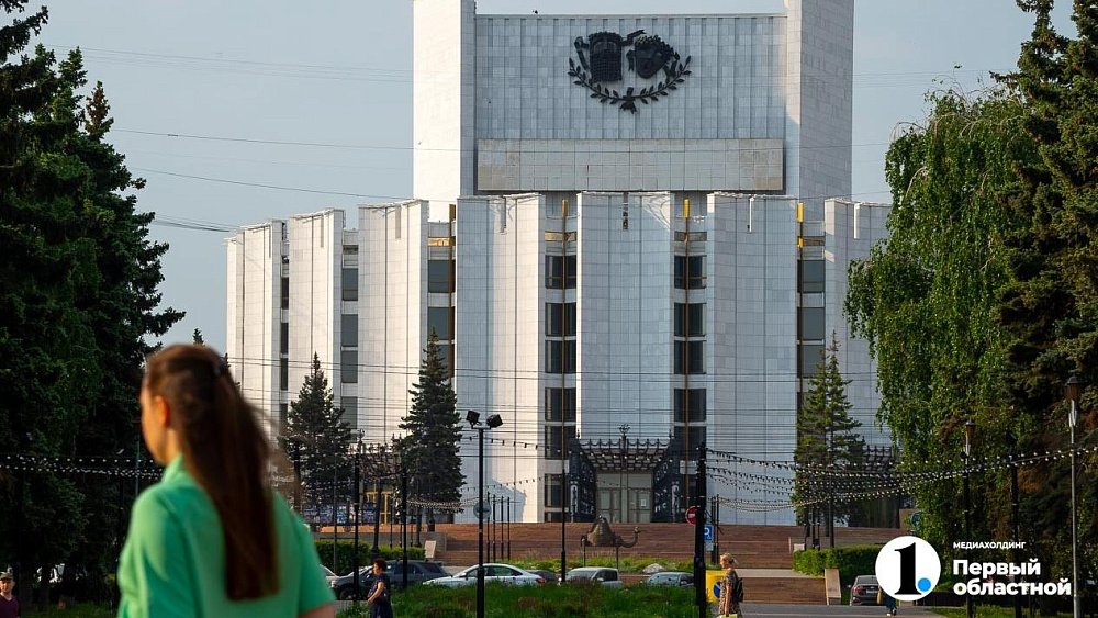 Драмтеатр организует прогулки по Челябинску