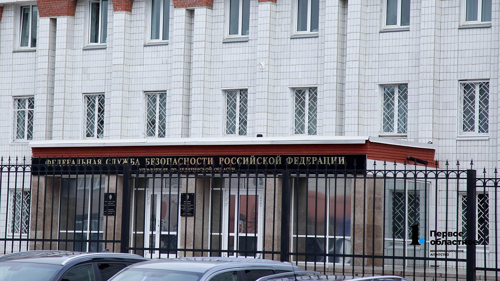 Экс-депутату гордумы Челябинска предъявили обвинение в мошенничестве