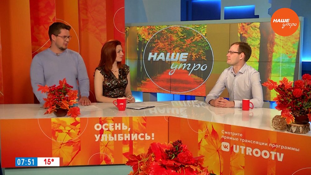 Чем опасен недосып для школьников? — Гость в студии