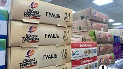 Отвести ребенка в художественную школу челябинцам обойдется в среднем в 7 тысяч рублей