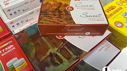 Отвести ребенка в художественную школу челябинцам обойдется в среднем в 7 тысяч рублей