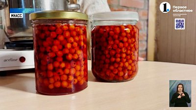 Травница из Миасса рассказала о пользе рябины