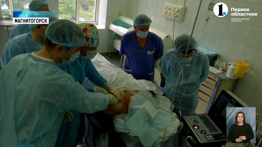 Московский врач научил магнитогорских специалистов новому методу лечения боли