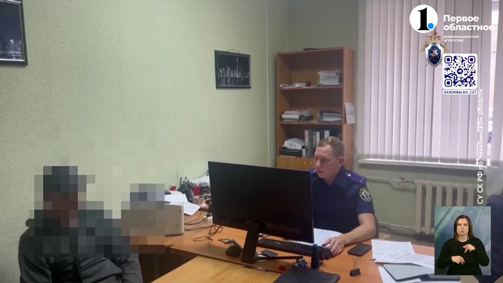 В Миассе незнакомец хотел похитить мальчика