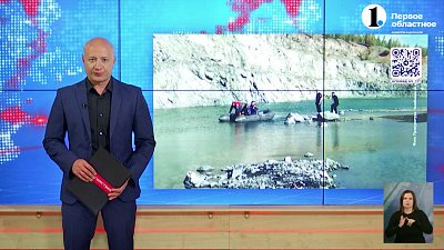 В Карабаше утонул 15-летний подросток