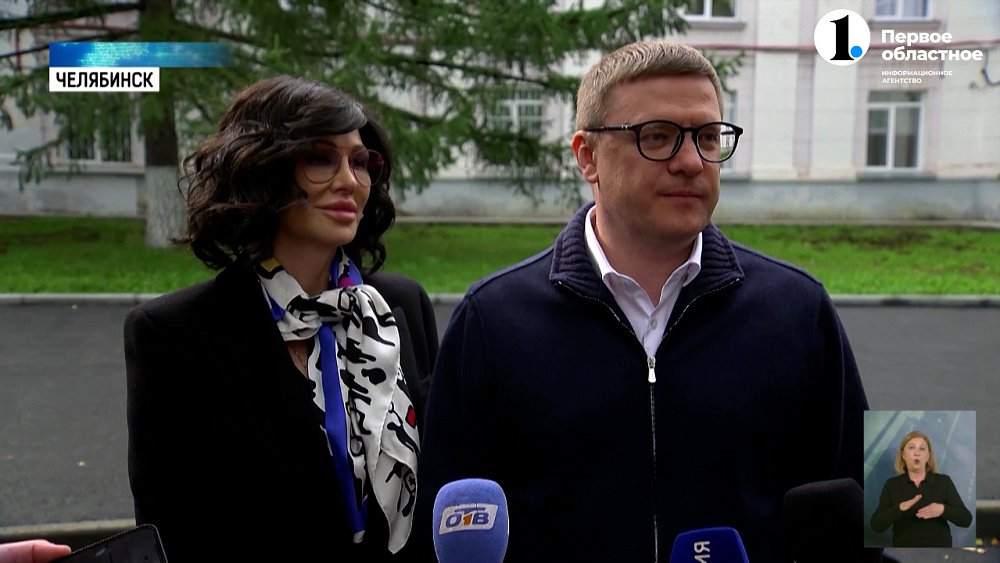 Губернатор с супругой проголосовали в школе № 92