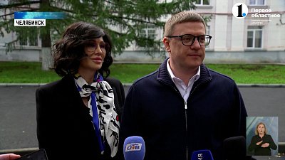 Губернатор с супругой проголосовали в школе № 92