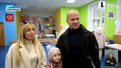 Главы районов проголосовали за губернатора региона