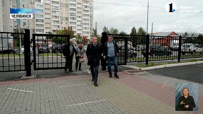 Трудовая династия Землянских отдала свои голоса