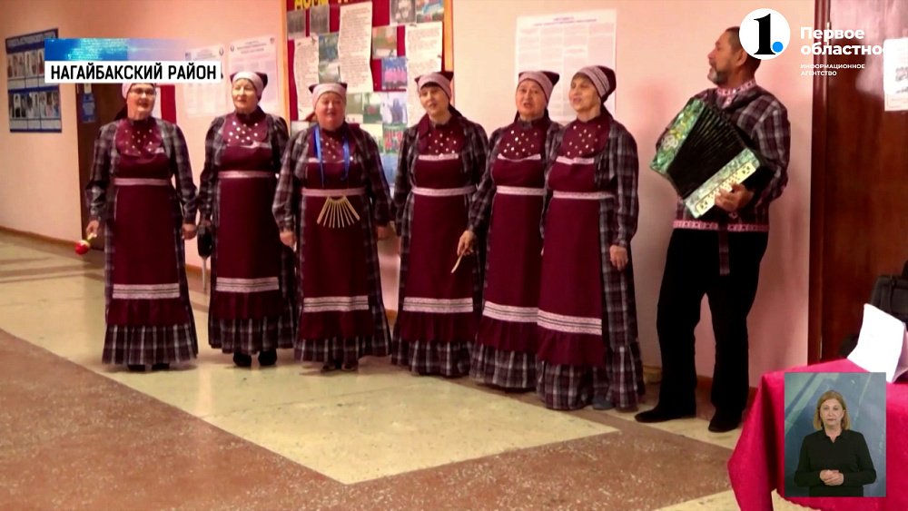 Ансамбль «Душа поет» принял участие в выборах