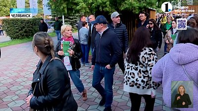 В Челябинске прошел первый гастрофестиваль