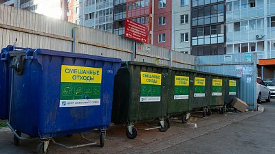 Челябинские компании обяжут использовать вторсырье при производстве продукции