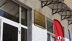 В поселке Вахрушево старый надземный переход превратят в арт‑объект