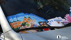 В поселке Вахрушево старый надземный переход превратят в арт‑объект