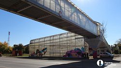 В поселке Вахрушево старый надземный переход превратят в арт‑объект