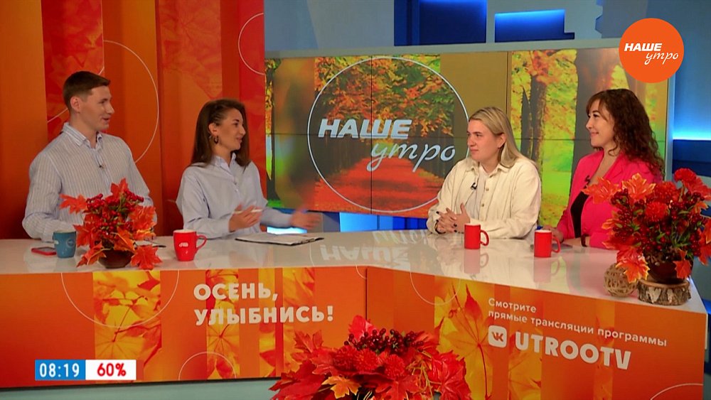 Как проходят тренировки по футболу для мам? — Гость в студии