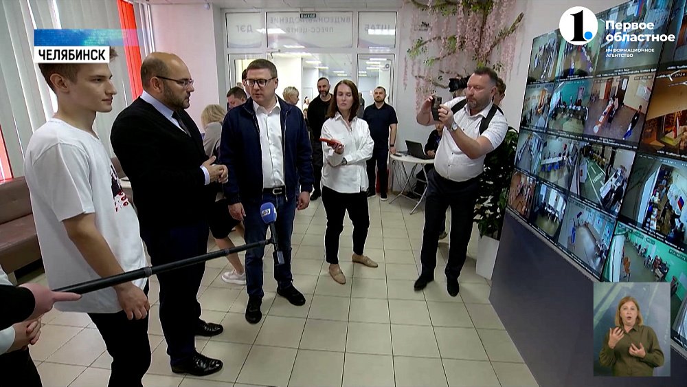 Алексей Текслер посетил ЦОН