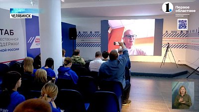 Политологи оценили ход голосования в регионе 