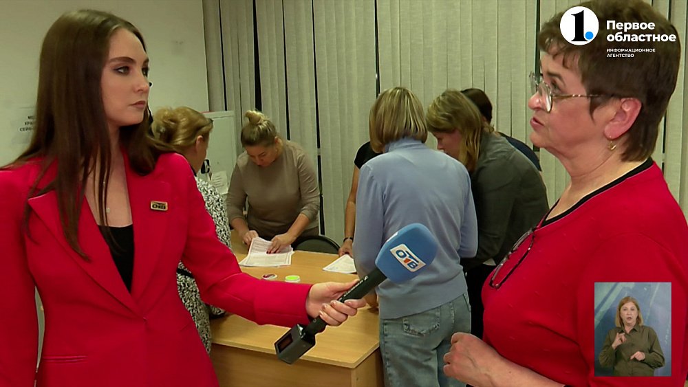 Как в регионе шел подсчет голосов?