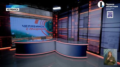 У медиахолдинга ОТВ появилась новая студия