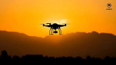 Как вести себя при обнаружении подозрительного дрона