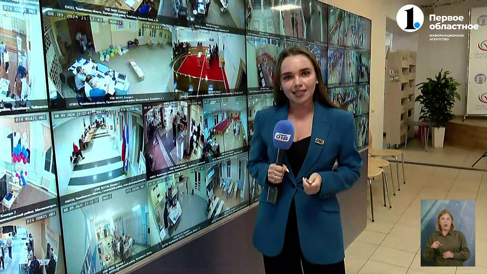 Известны предварительные результаты голосования