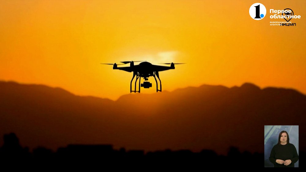 Южноуральцев предупредили об угрозе дронов