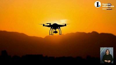 Южноуральцев предупредили об угрозе дронов
