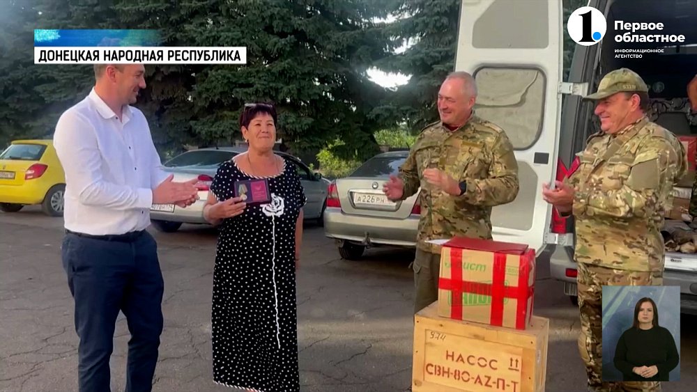 Волонтеры из Челябинска привезли гуманитарную помощь в Макеевку и Волноваху