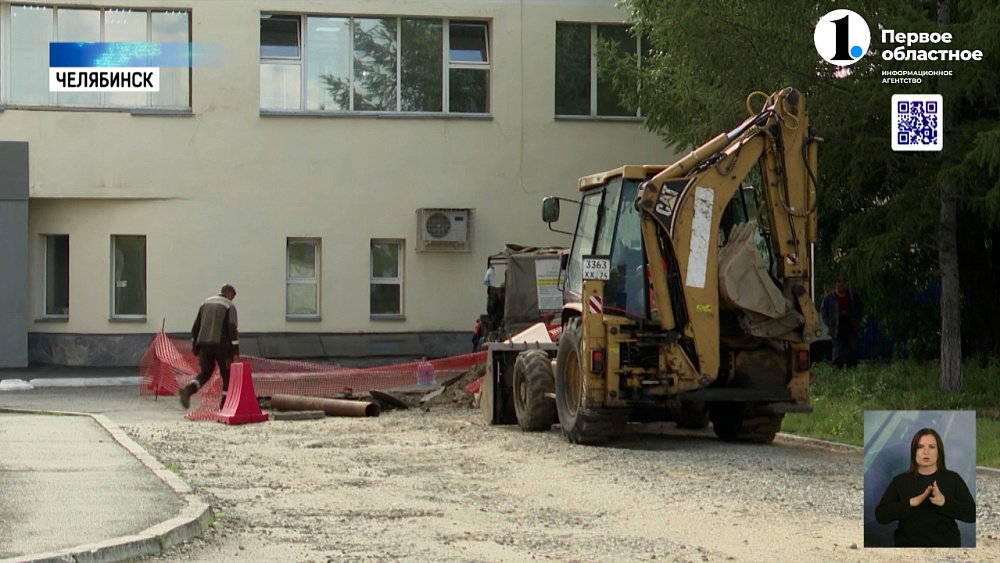 Челябинцы остались без горячей воды