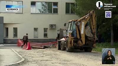 Челябинцы остались без горячей воды
