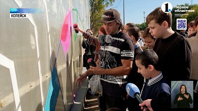 Школьникам напомнили правила дорожного движения